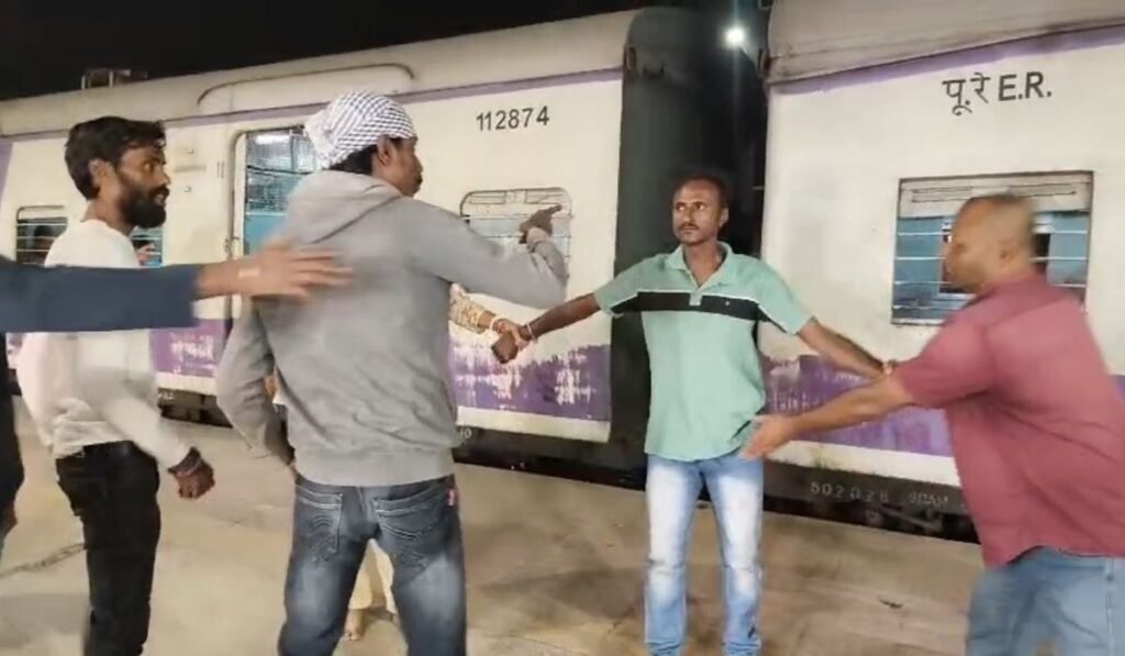 assault in train