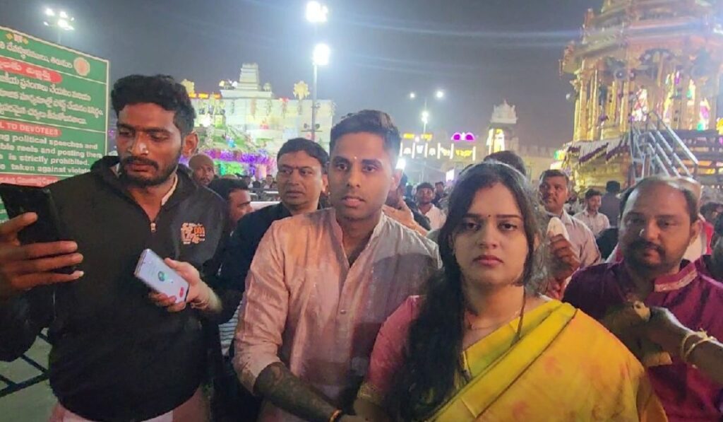 Suryakumar Yadav