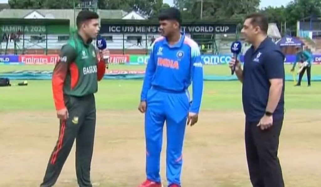 U-19 World Cup