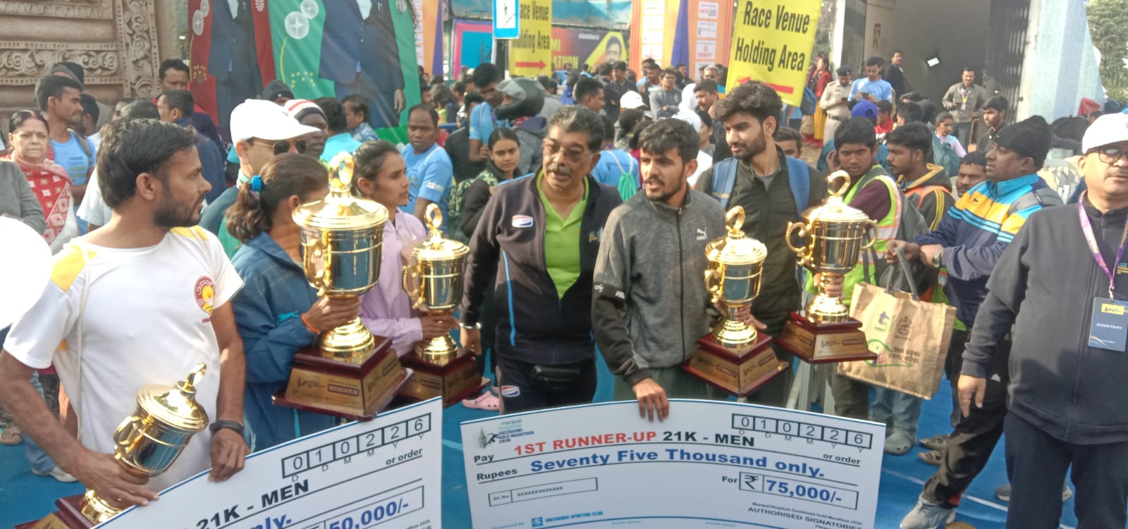 sreebhumi Gold Marathon
