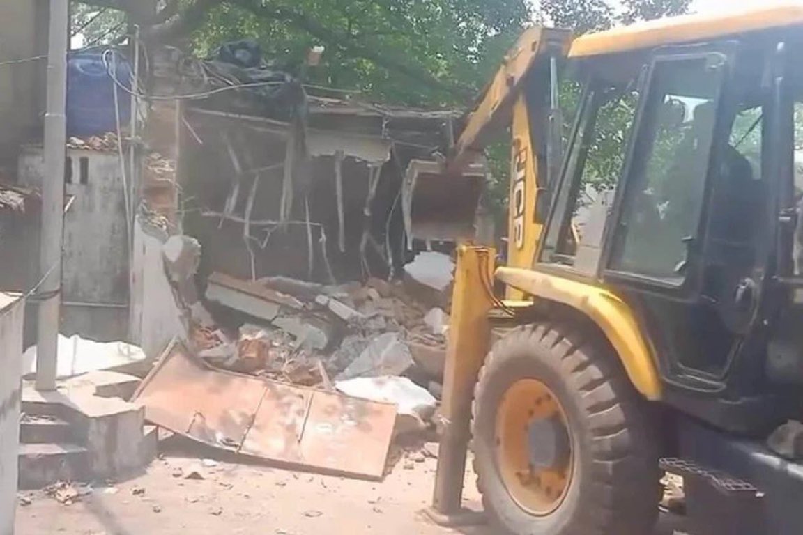 Bulldozer